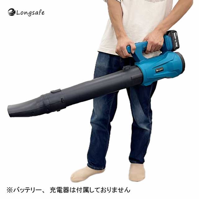 マキタ makita 充電式 互換 大型 超強力 ハイパワー コードレス 